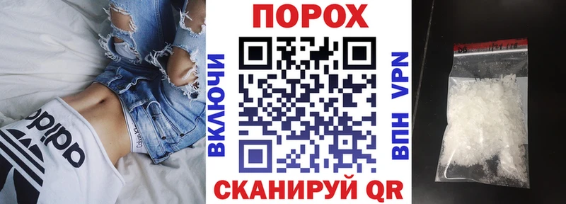 как найти наркотики  ссылка на мегу ONION  Амфетамин 98%  Нефтеюганск 