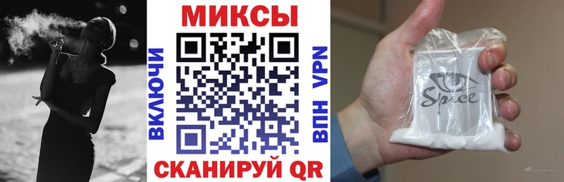Бутират жидкий экстази  Нефтеюганск 