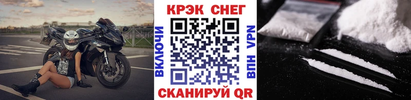 hydra сайт  Нефтеюганск  Кокаин FishScale 