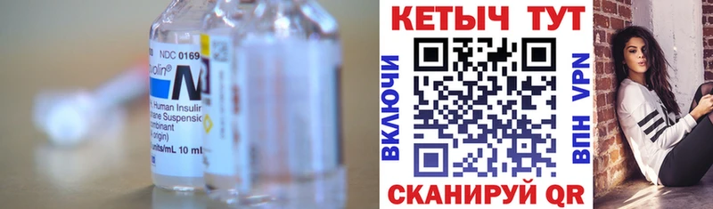 где найти   Нефтеюганск  КЕТАМИН ketamine 