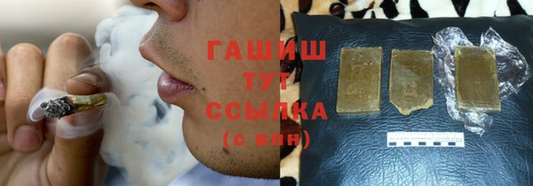 прущий лед Дмитровск