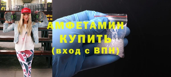 прущий лед Дмитровск