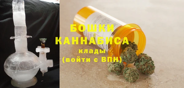 прущая мука Дмитров