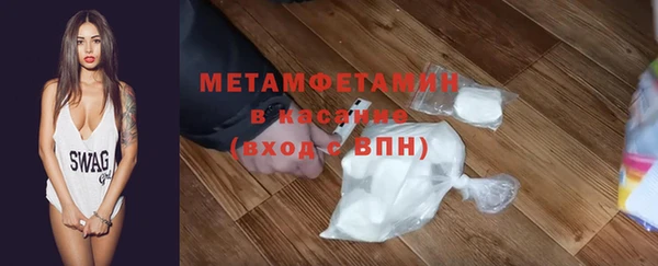 прущая мука Дмитров