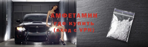 бутик Дмитриев