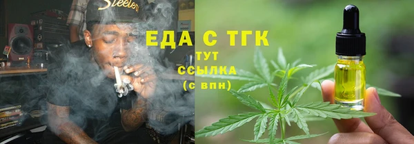 бутик Дмитриев