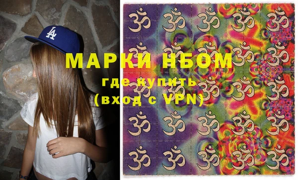 скорость Гусь-Хрустальный