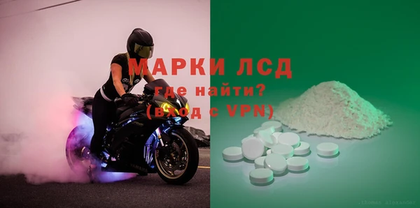скорость Гусь-Хрустальный