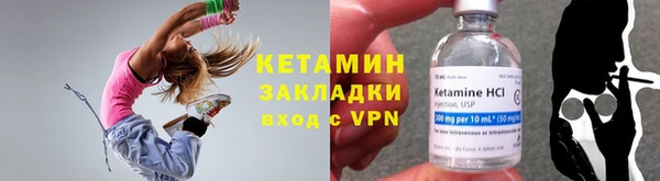 прущий лед Дмитровск
