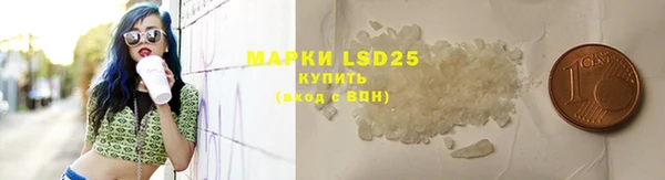 прущая мука Дмитров