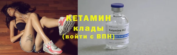 бутик Дмитриев