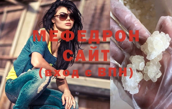 прущая мука Дмитров