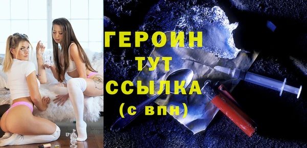 бутик Дмитриев