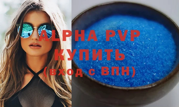 прущая мука Дмитров