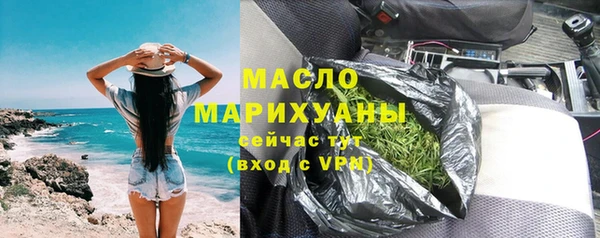 прущий лед Дмитровск