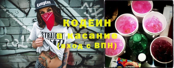 бутик Дмитриев