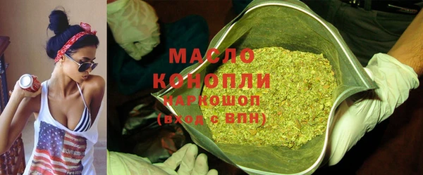 скорость Гусь-Хрустальный