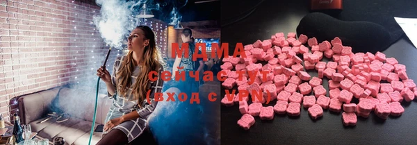 скорость Гусь-Хрустальный