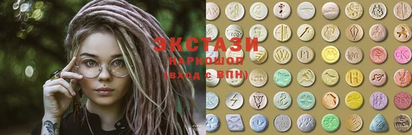 скорость Гусь-Хрустальный
