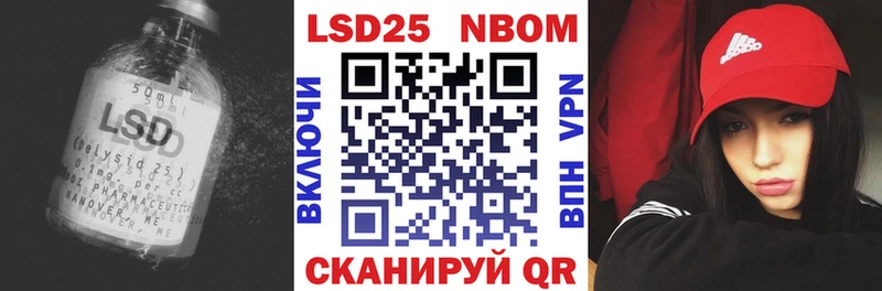 Лсд 25 экстази ecstasy  Нефтеюганск 