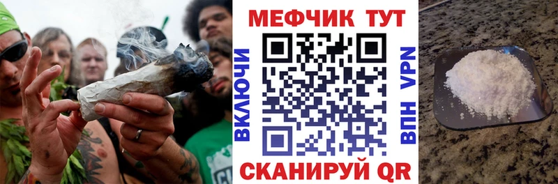 МЯУ-МЯУ мяу мяу  Нефтеюганск 