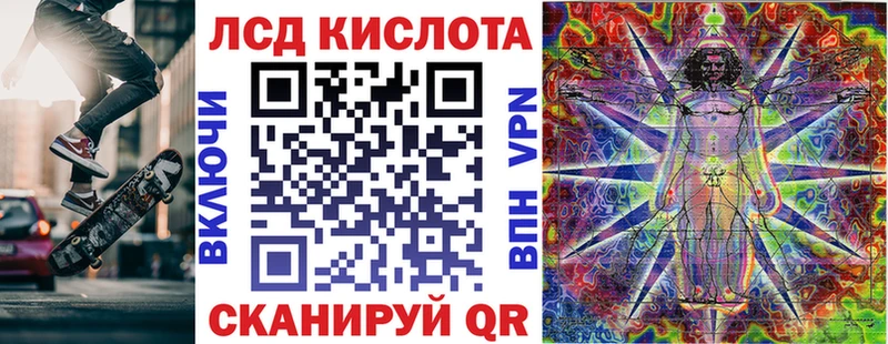 Марки N-bome 1,8мг  блэк спрут ONION  Нефтеюганск  наркота 